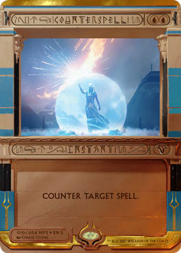 Alpha, Beta, Unlimited Decks | Article by Abe Sargent Alpha, Beta, Unlimited Decks | Article by Abe Sargent